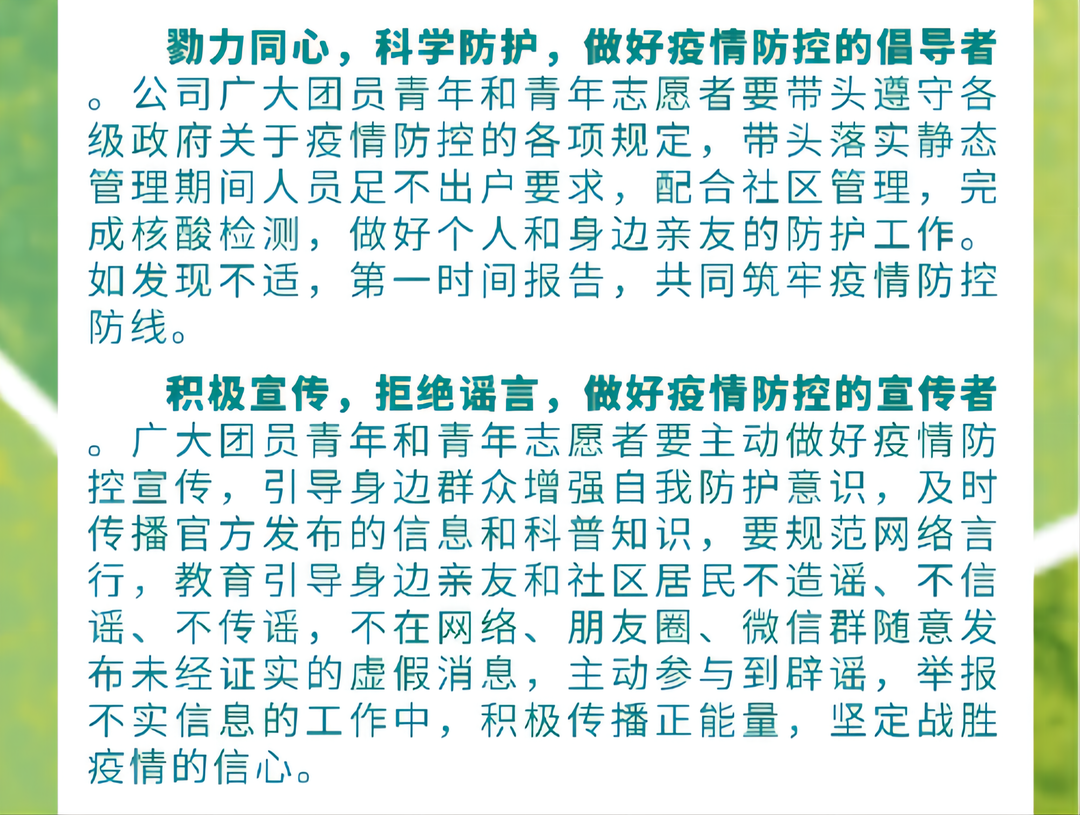 1662297489629448.png 640 (1).png