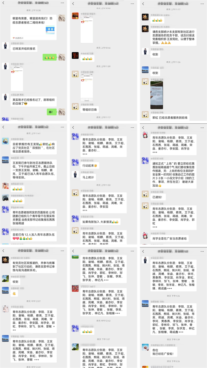 1662297634910098.png 微信圖片_20220903211908.png