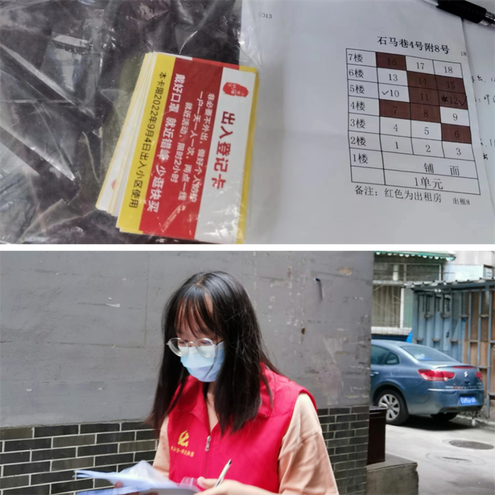 1662297873440620.png 張瑤.png