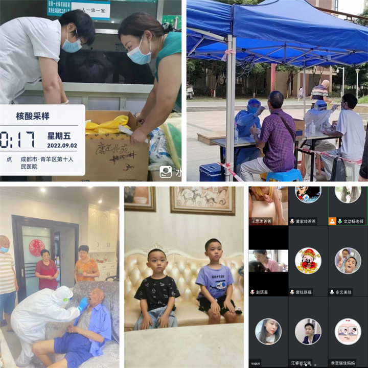 1662297917390479.png 王國川.png