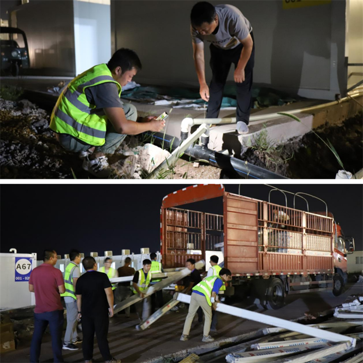 1662605421770234.png 4.png