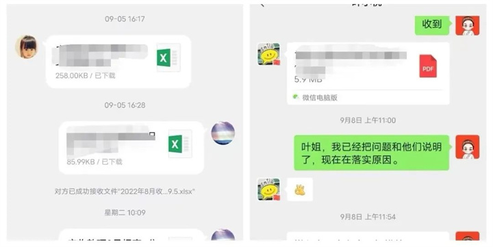 1663074770121129.jpg 640 (1).jpg