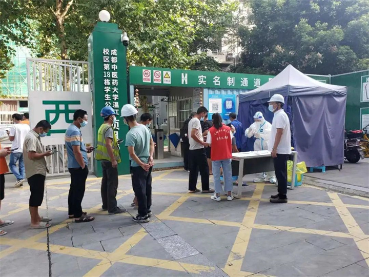 1663726653672493.jpg 8(中醫(yī)大項目).jpg