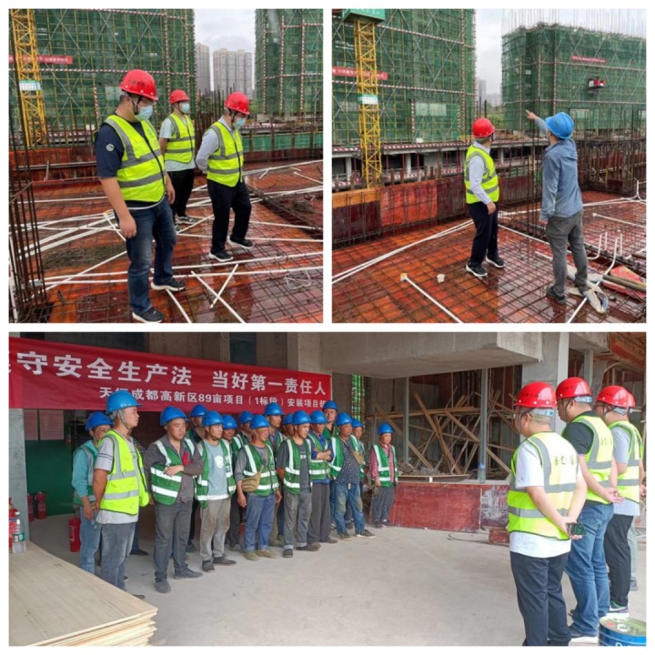 1664158548372459.jpg 3-5_副本.jpg