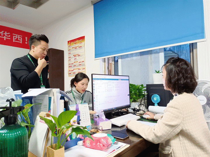 1665586498152542.gif 4.gif