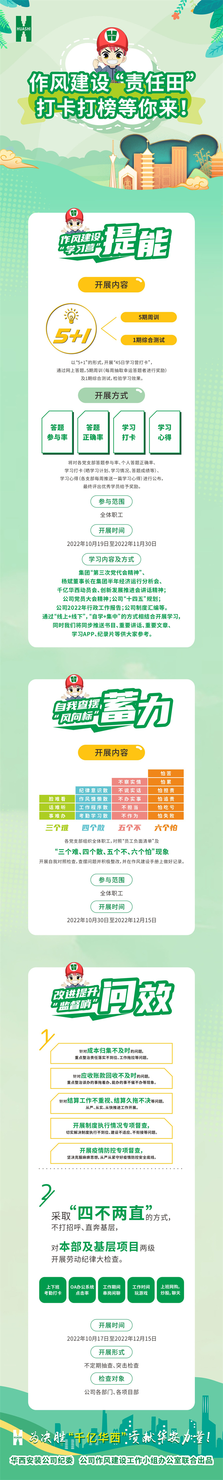 1665832721621783.jpg 5e664d75b2aae7b9cde23cfe76457d2.jpg