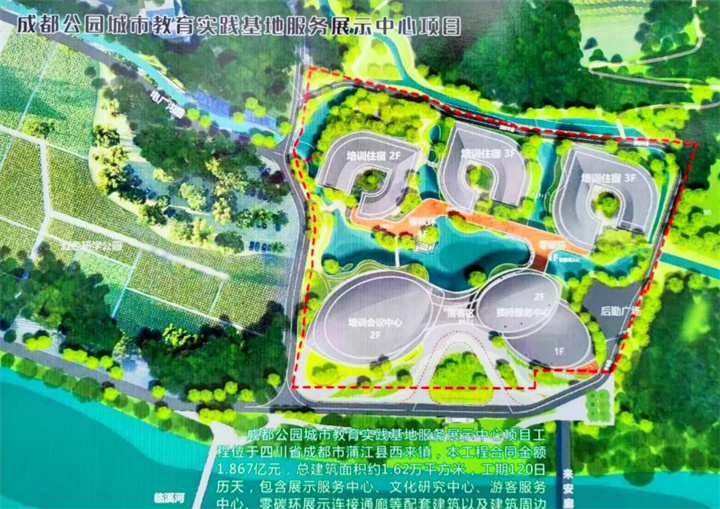 1666711862761729.jpg 5.jpg