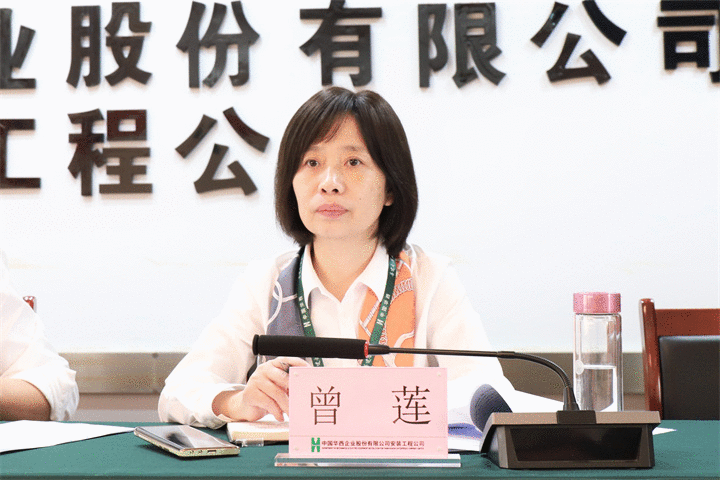 1666712693739517.gif 曾蓮.gif