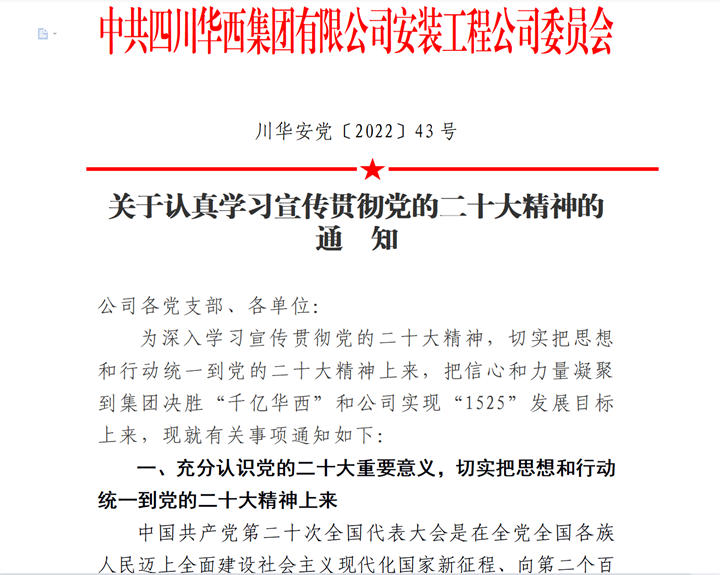 1667439955543296.png 2.png