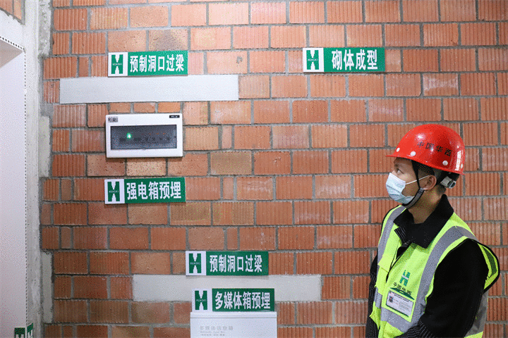 1669042508832910.gif 簡陽動圖人.gif