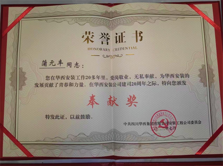 1670207840134160.png 圖片6.png