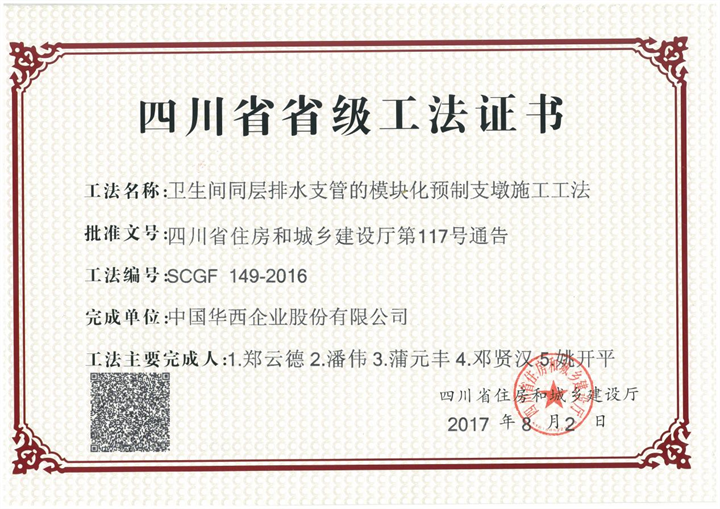 1670207929541212.png 圖片11.png