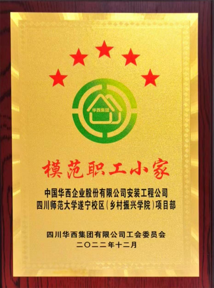 1674097072746030.png 圖片5.png