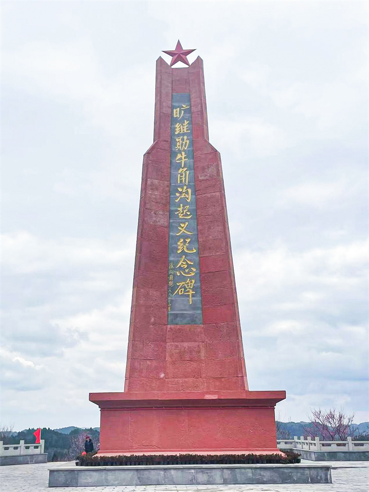 1676643272287973.png 圖片2.png