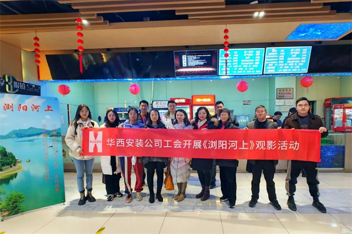 1677229511244875.jpg 微信圖片_20230224170241.jpg