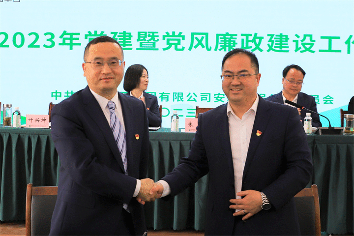 1678071739717395.gif 圖片順序4.1.gif