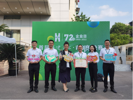 1679562318686773.png 青創(chuàng)賽.png