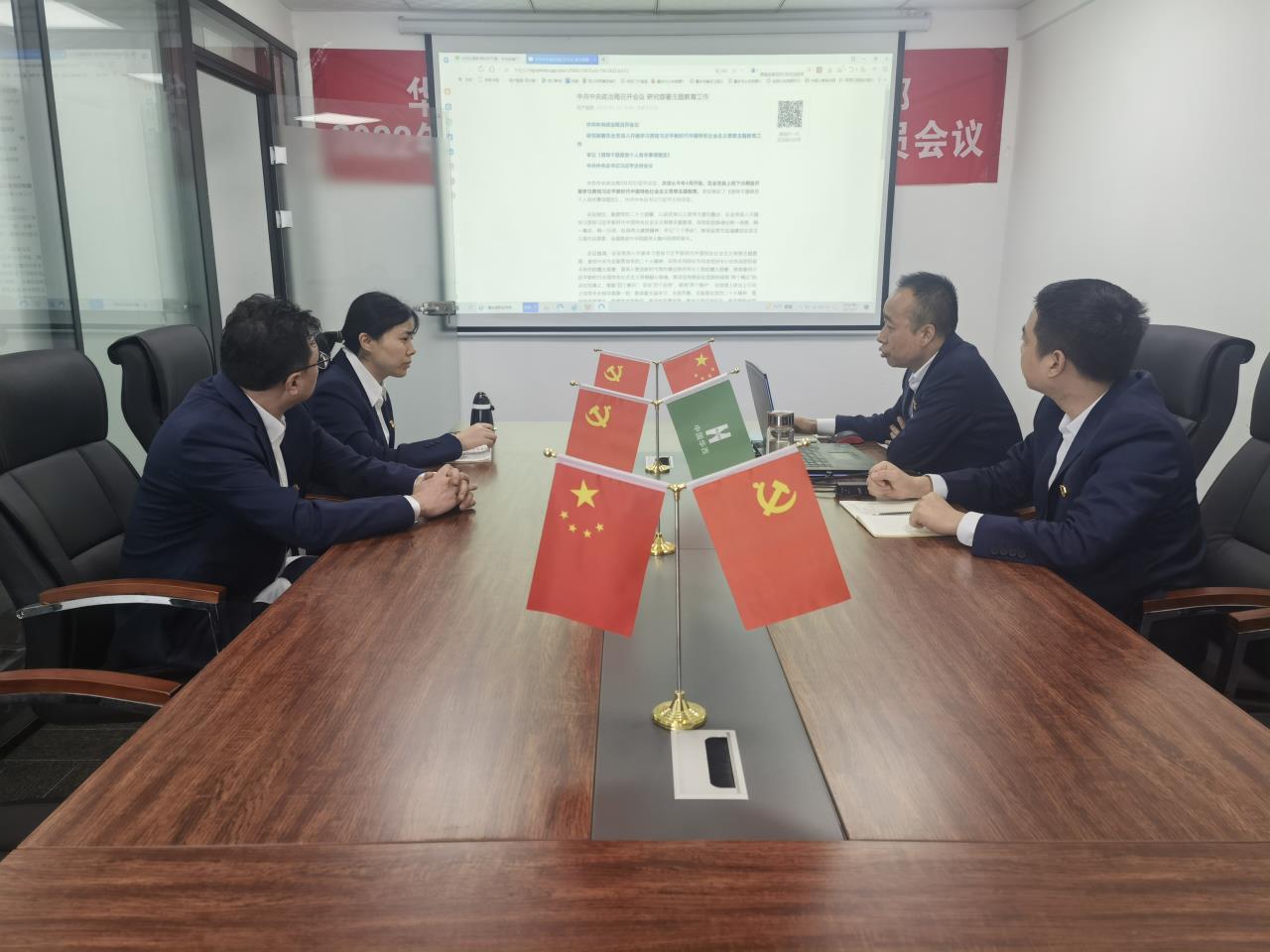 1680572537394256.jpg 1680572537394256.jpg