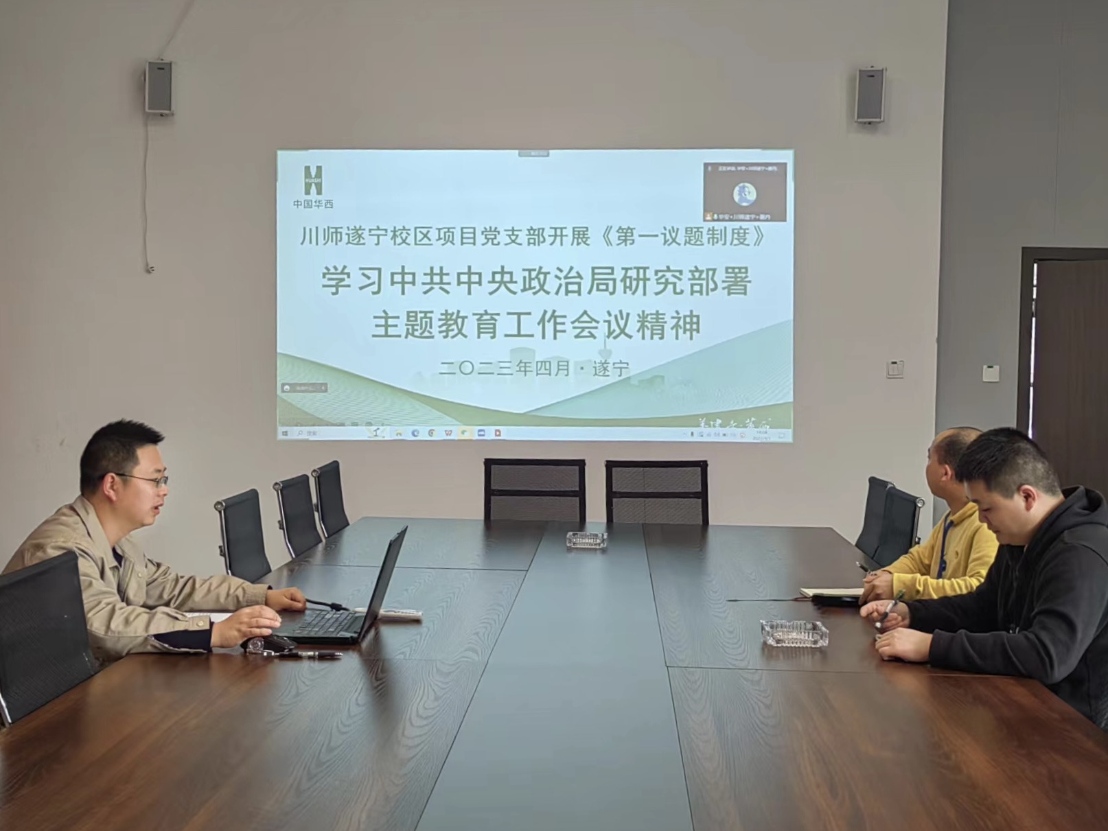 1680572537982339.jpg 1680572537982339.jpg