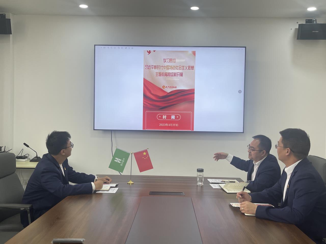 1680572560301871.jpg 1680572560301871.jpg