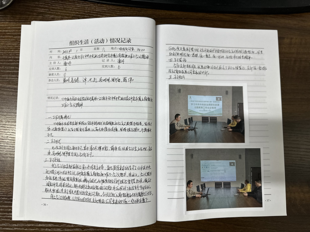 1680572654499461.png 1680572654499461.png