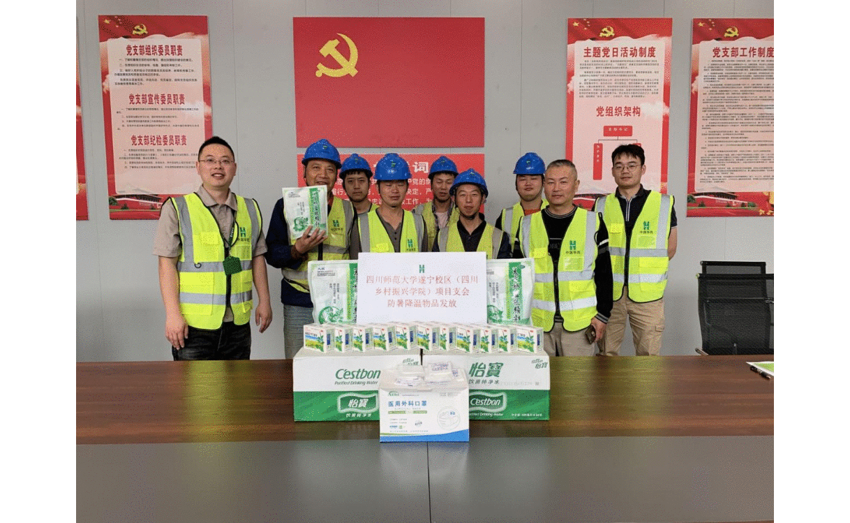 1680832250681954.gif 動(dòng)圖2.gif