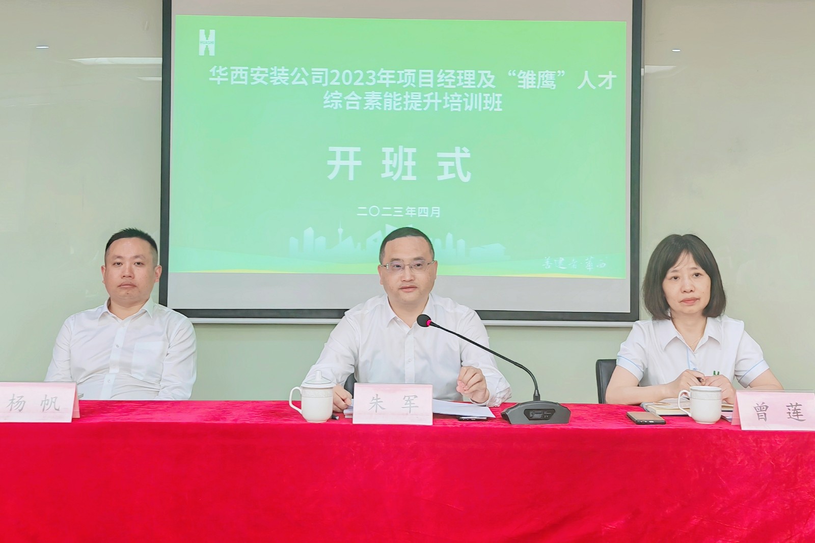 1681869784979669.jpg 1681869784979669.jpg