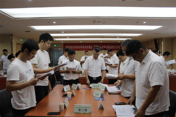 1682216645214162.jpg 4.jpg