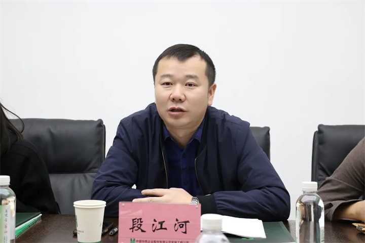 1682563252513655.jpg 微信圖片_20230427103222.jpg