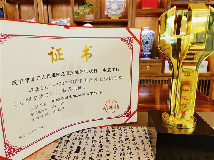 1682563978938617.jpg 微信圖片_20230427105200.jpg