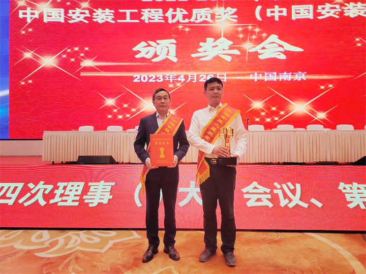 1682564059233695.jpg 微信圖片_20230427105152.jpg