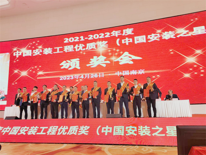 1682564064179362.jpg 微信圖片_20230427105157.jpg