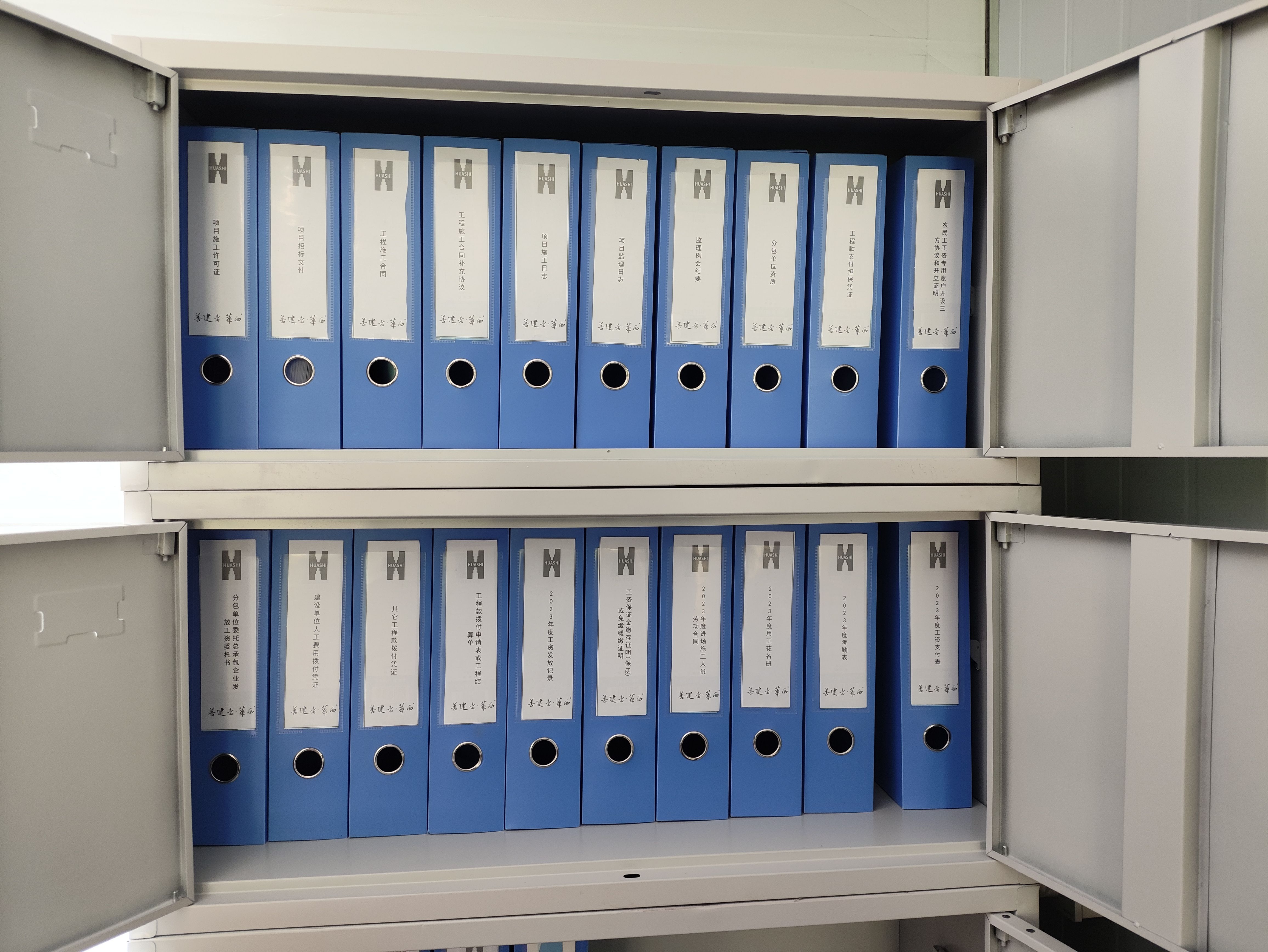 1682671112993580.jpg 3(1).jpg