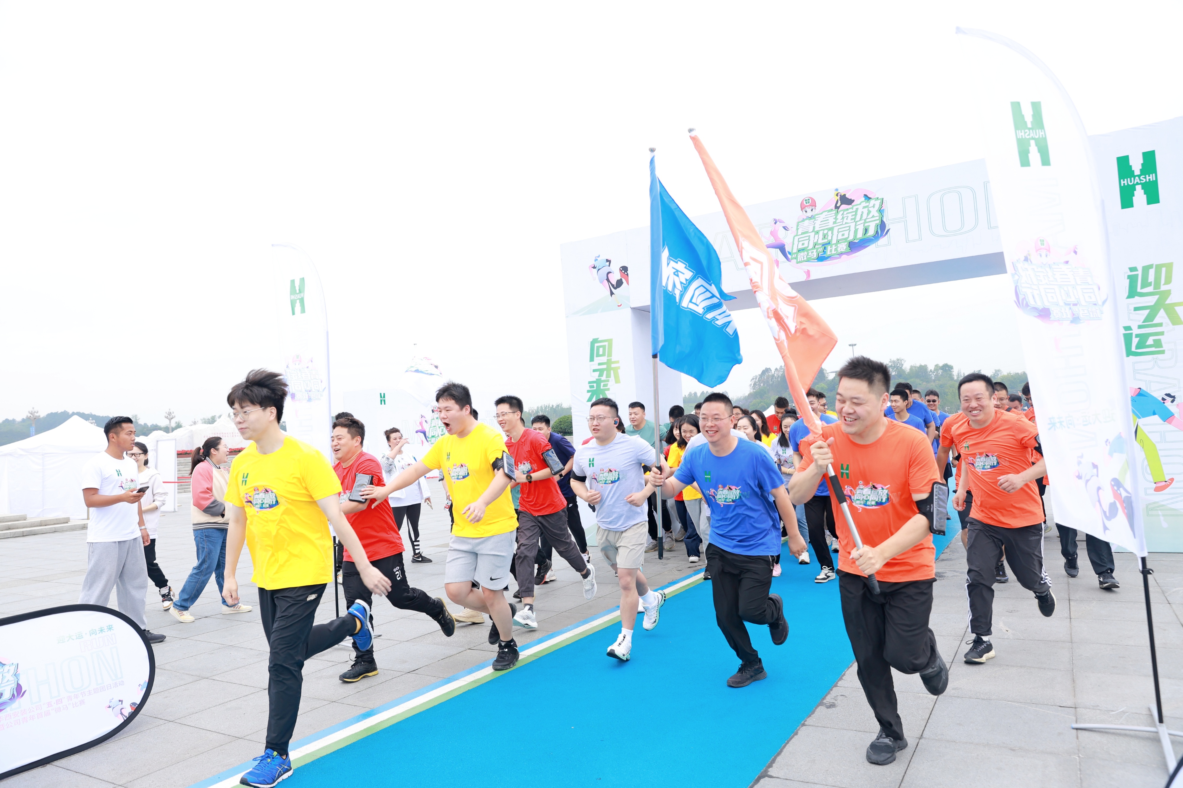 1683862536374972.jpg 1683862536374972.jpg