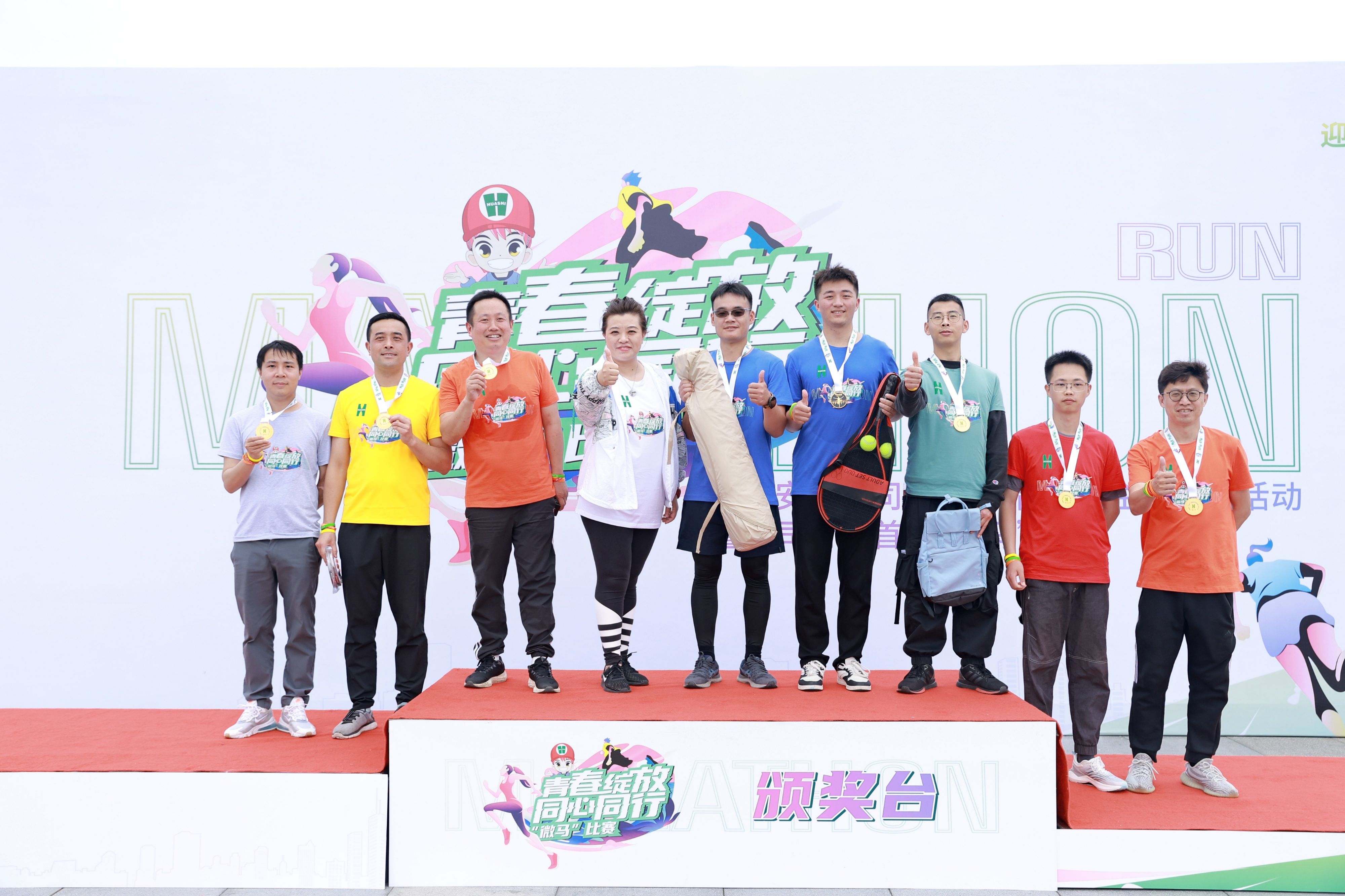 1683863386209334.jpg 1683863386209334.jpg