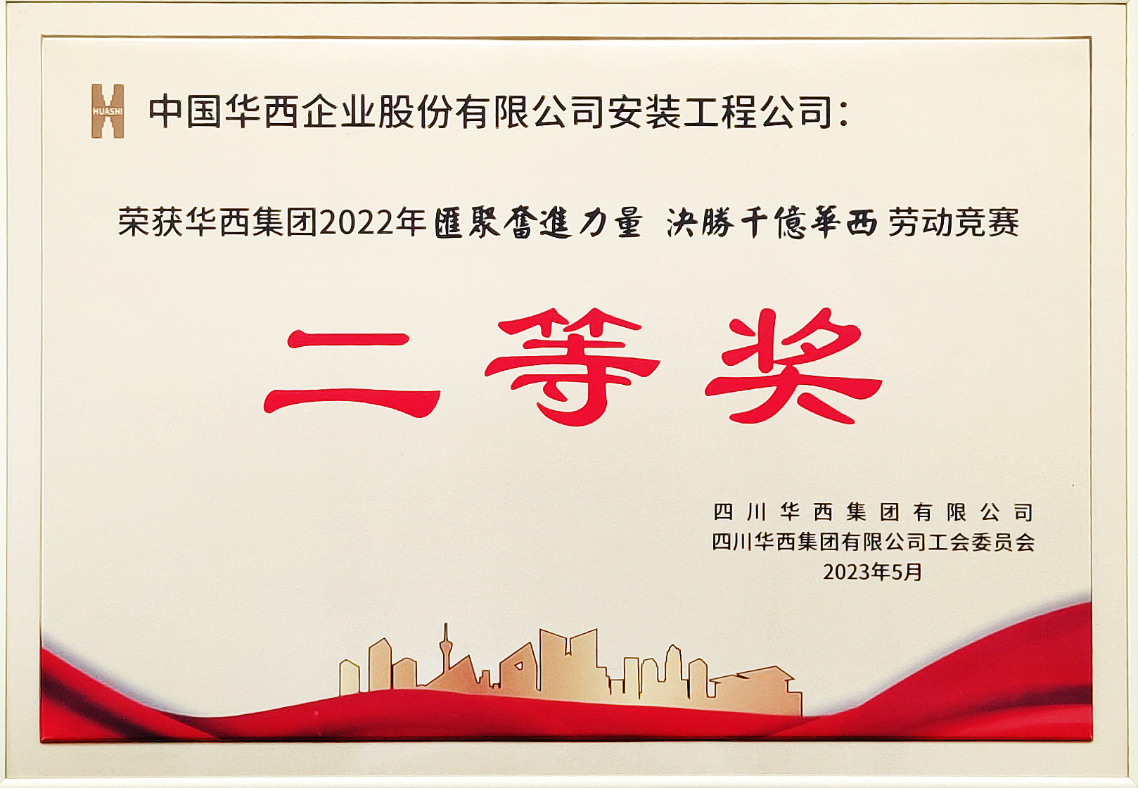 1684805384975864.jpg 1684805384975864.jpg