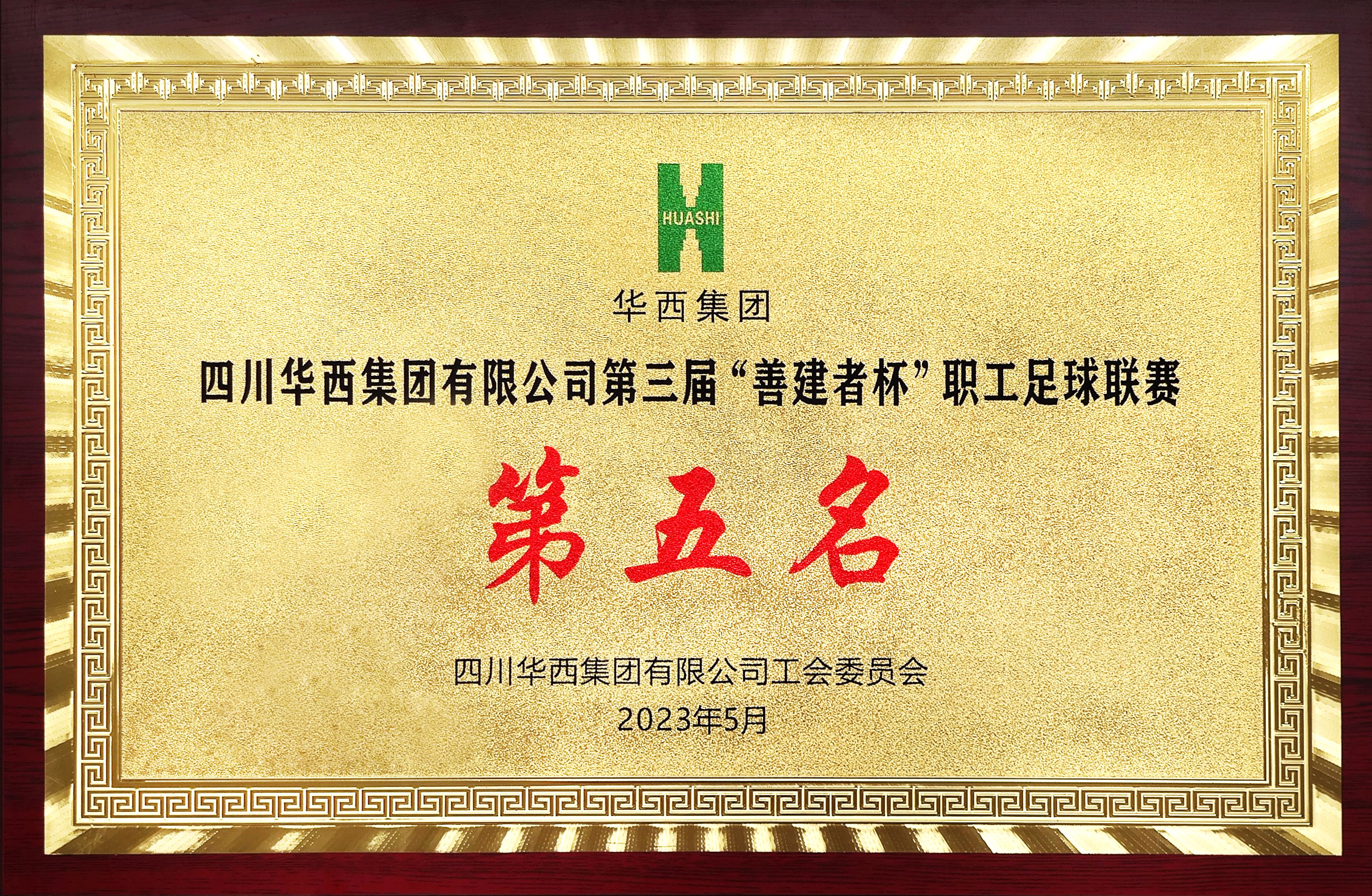 1684805825705153.jpg 1684805825705153.jpg