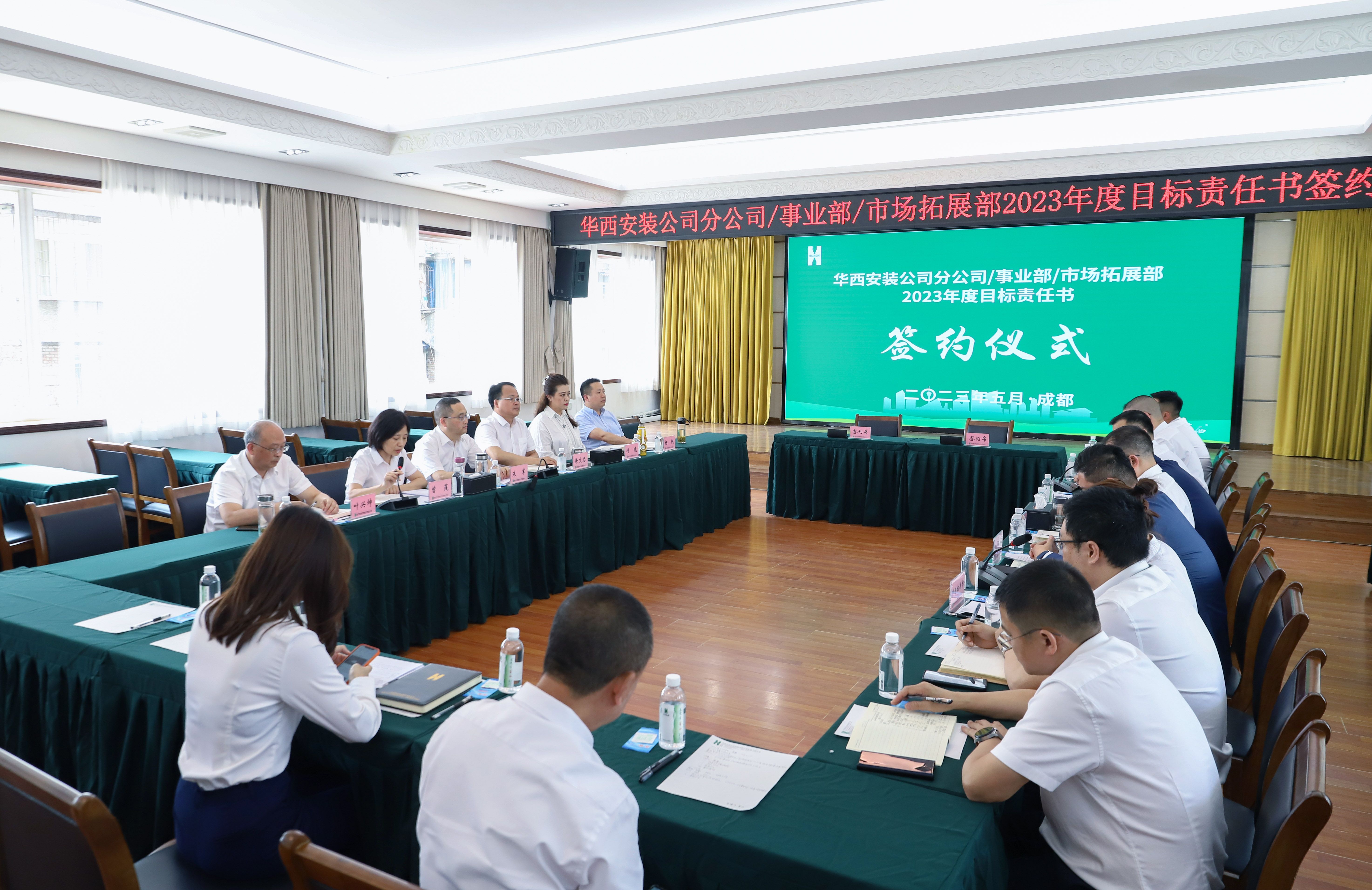 1685428345167547.jpg 1685428345167547.jpg