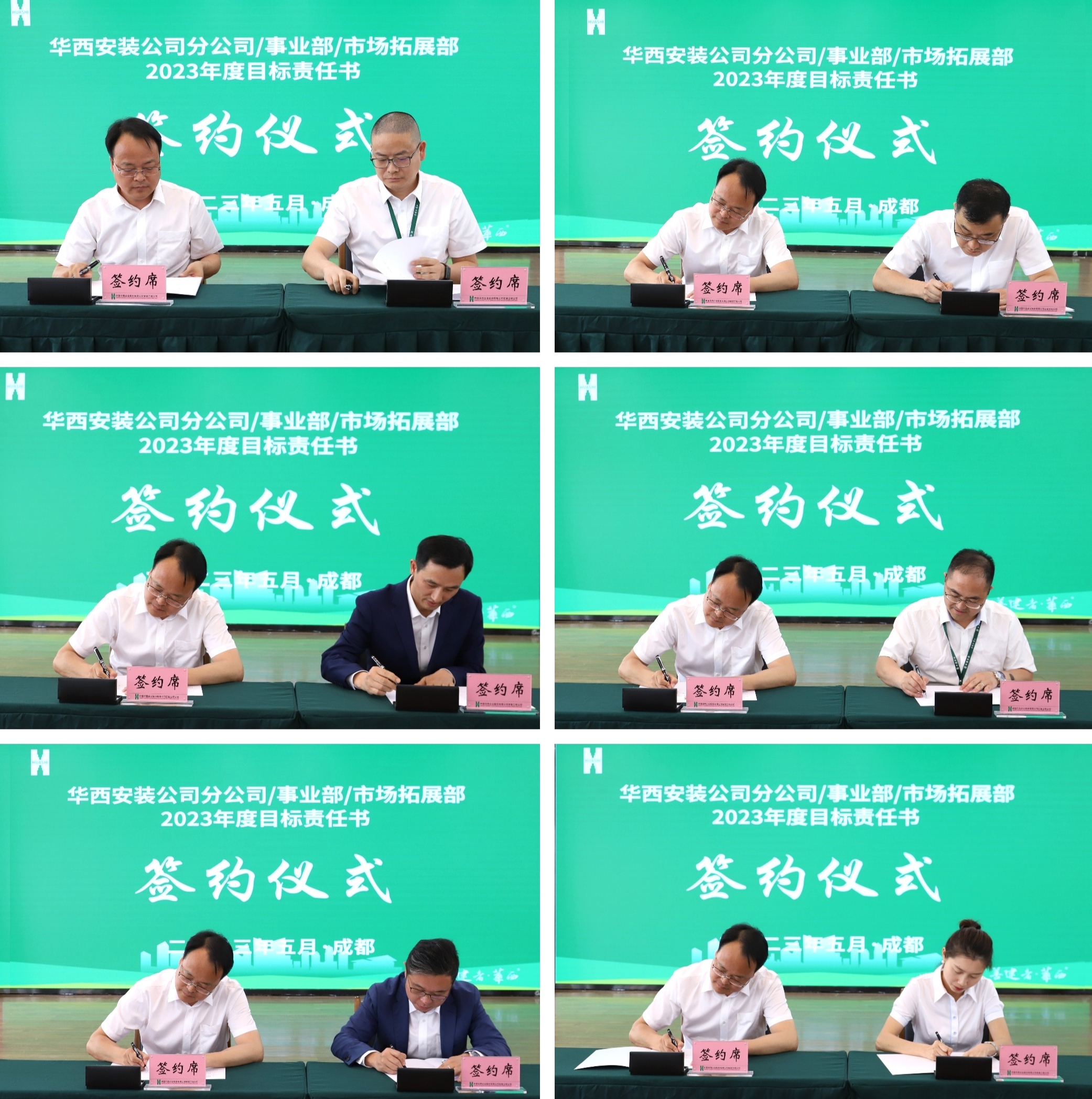 1685428575860061.jpg 1685428575860061.jpg