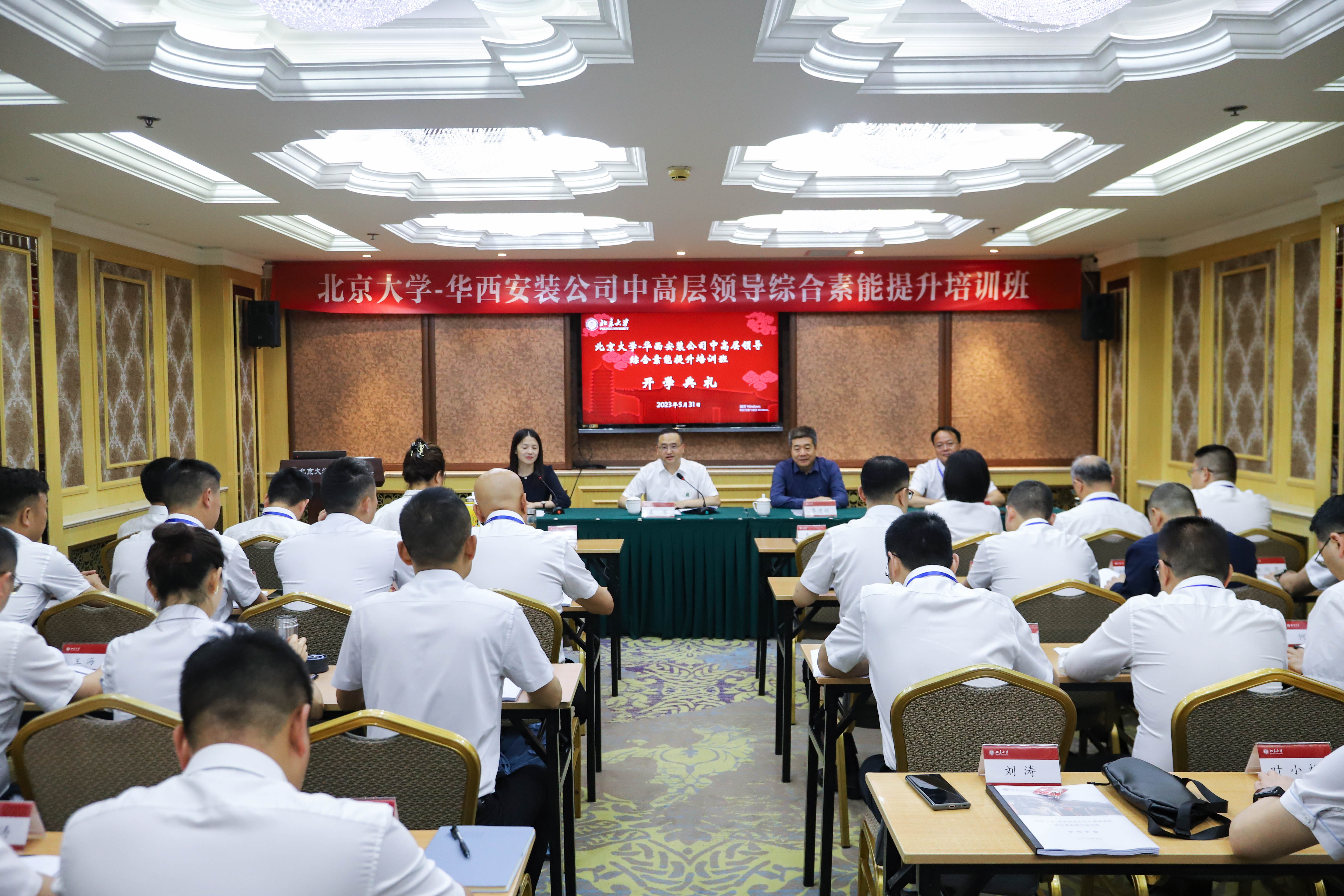 1685581735516681.jpg 1685581735516681.jpg