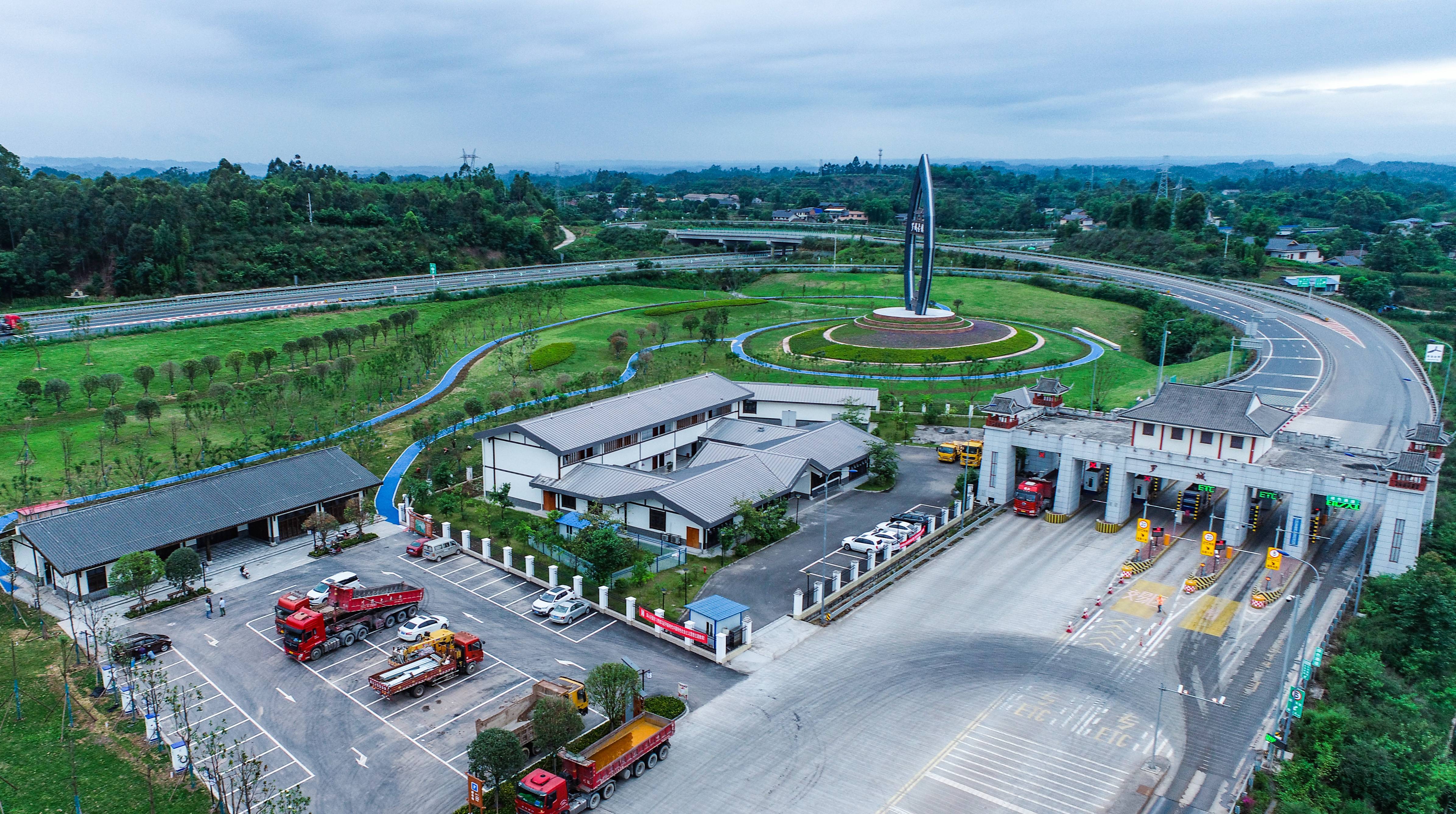 1685932876771618.jpg 1685932876771618.jpg