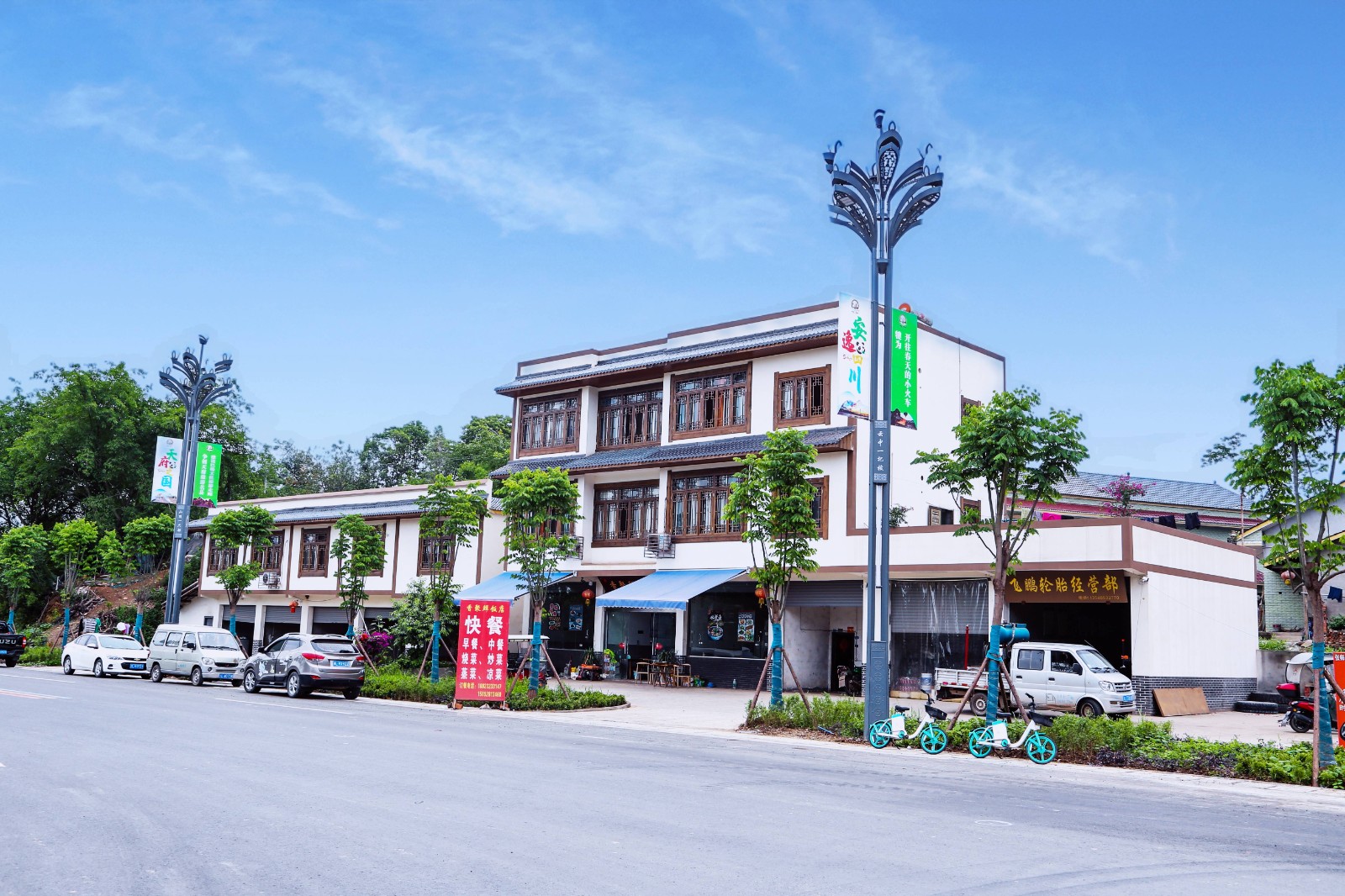 1685933631941501.jpg 1685933631941501.jpg