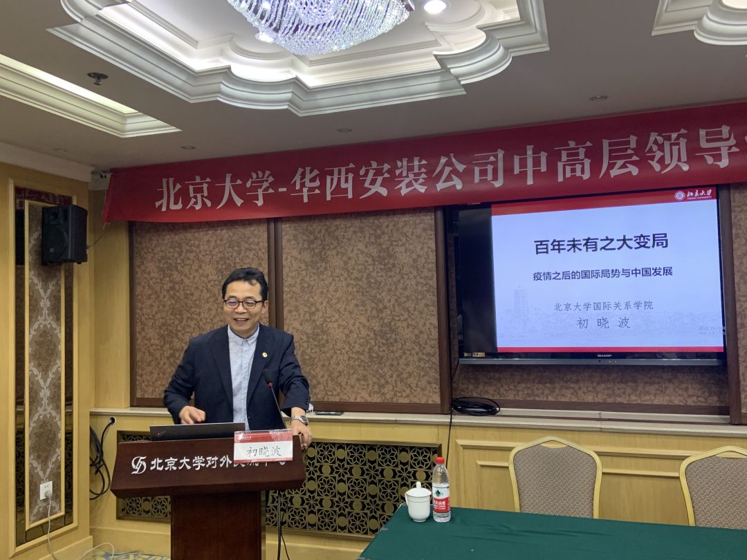 1686016421897601.jpg 微信圖片_202306051800576.jpg