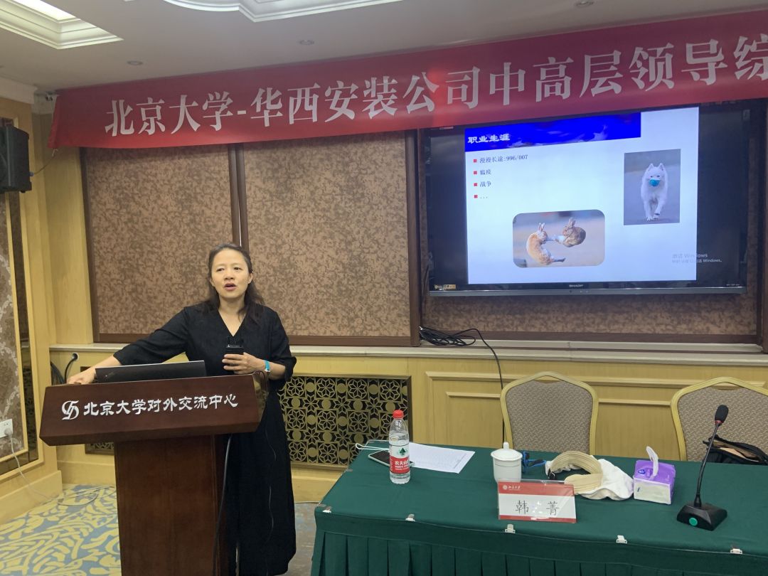 1686016668750064.jpg 微信圖片_202306051800574.jpg