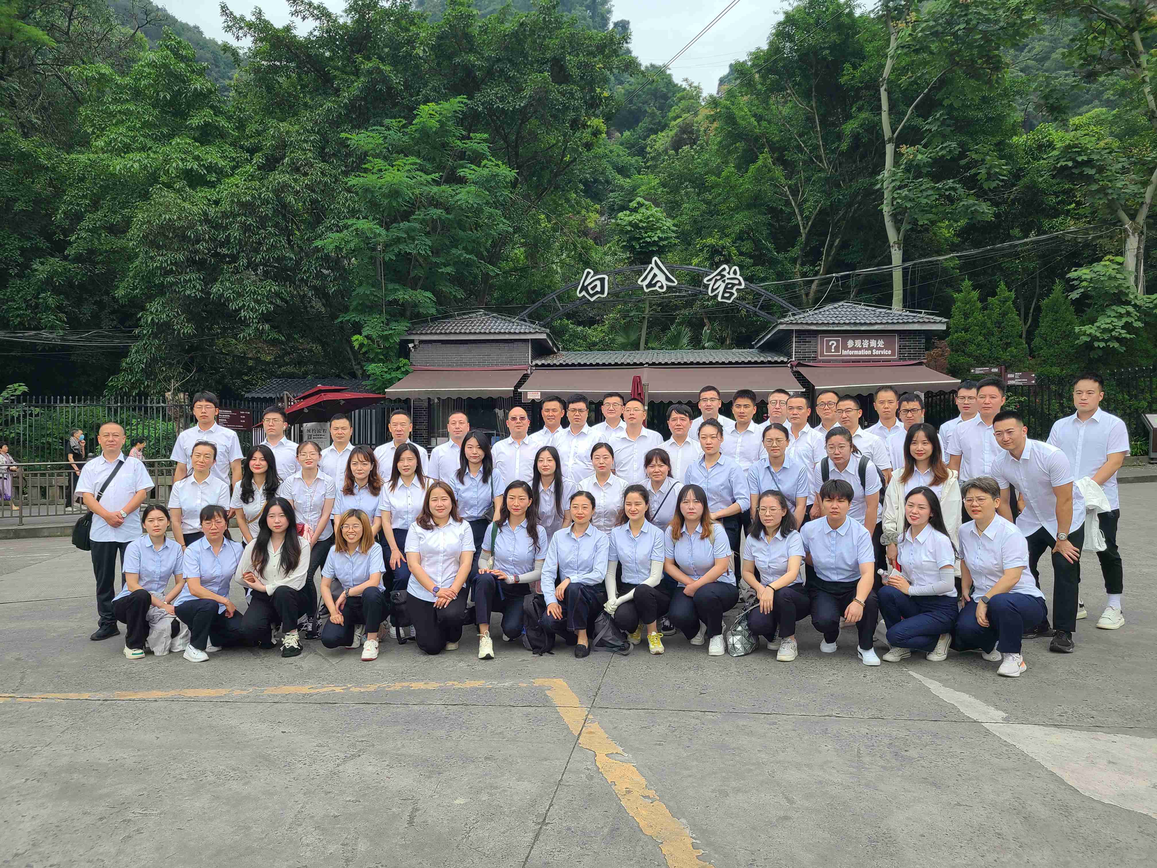 1686274894742700.jpg 1686274894742700.jpg