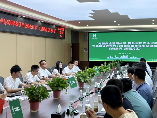 1686531937146707.png 1686531937146707.png