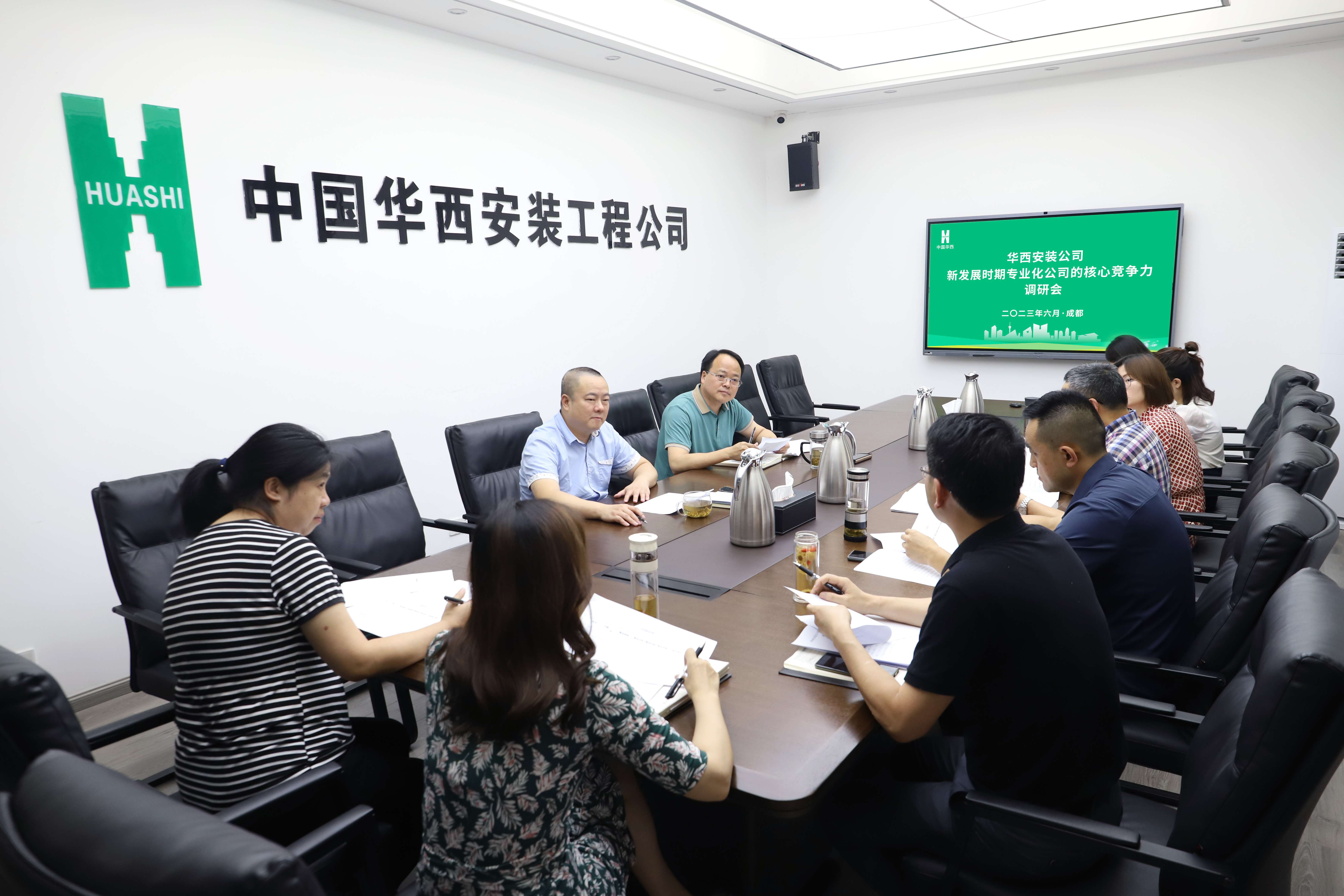 1686707354123719.jpg 1686707354123719.jpg