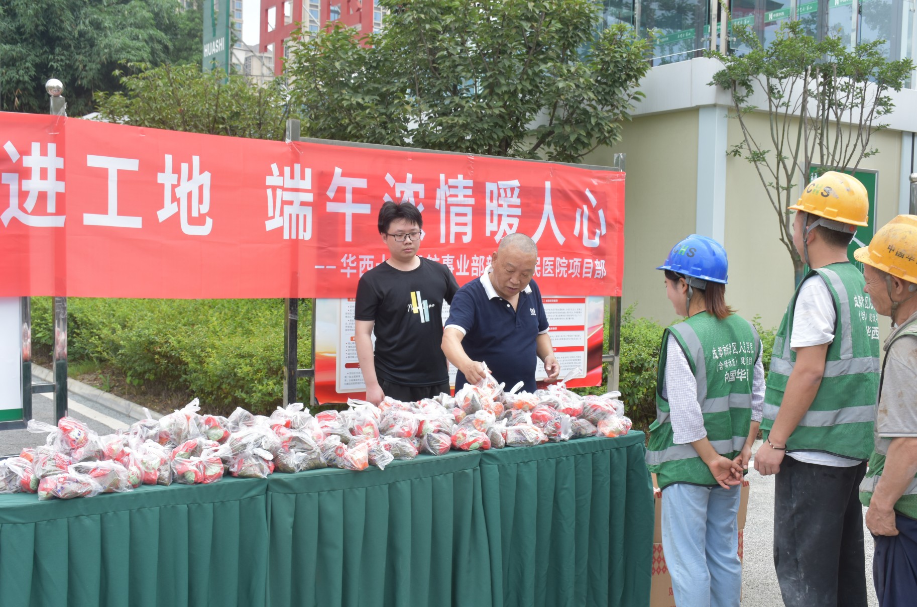 1687340015149783.jpg 1687340015149783.jpg