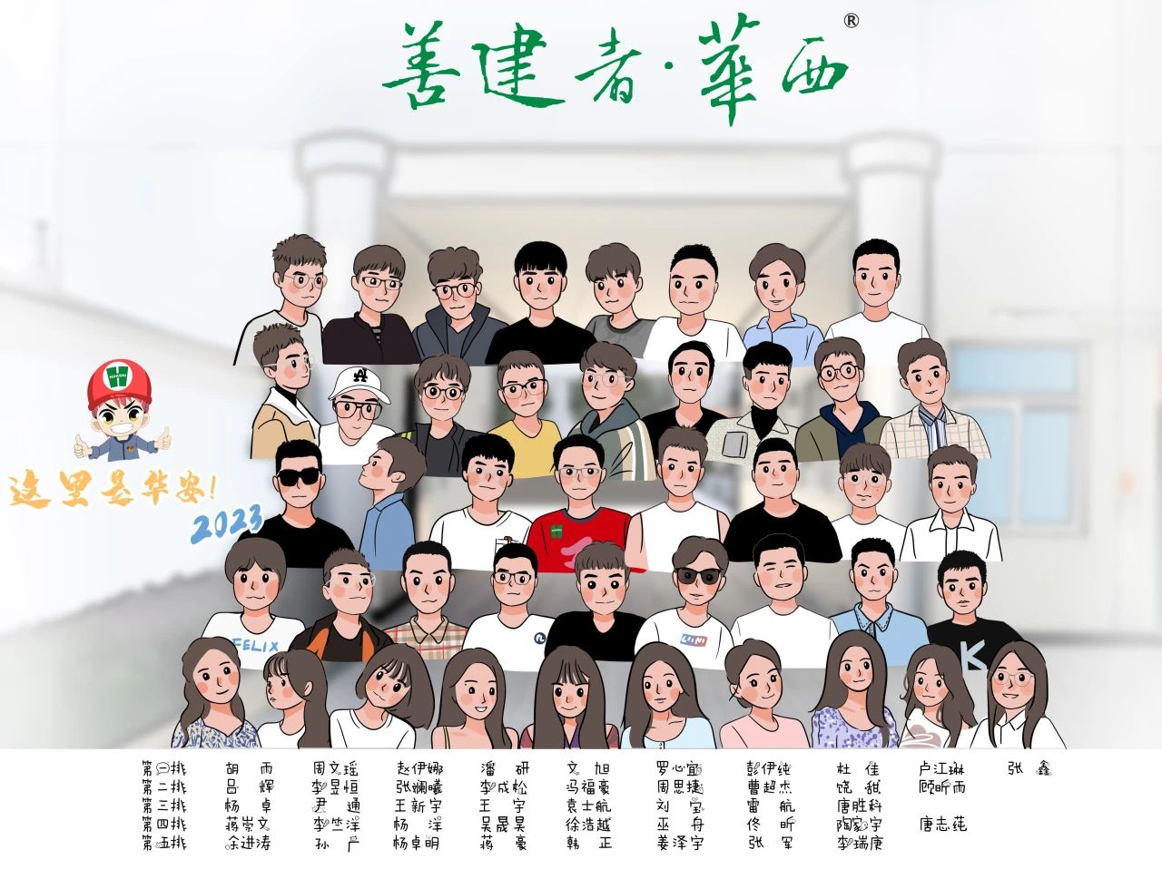 1689044422508800.jpg 1689044422508800.jpg