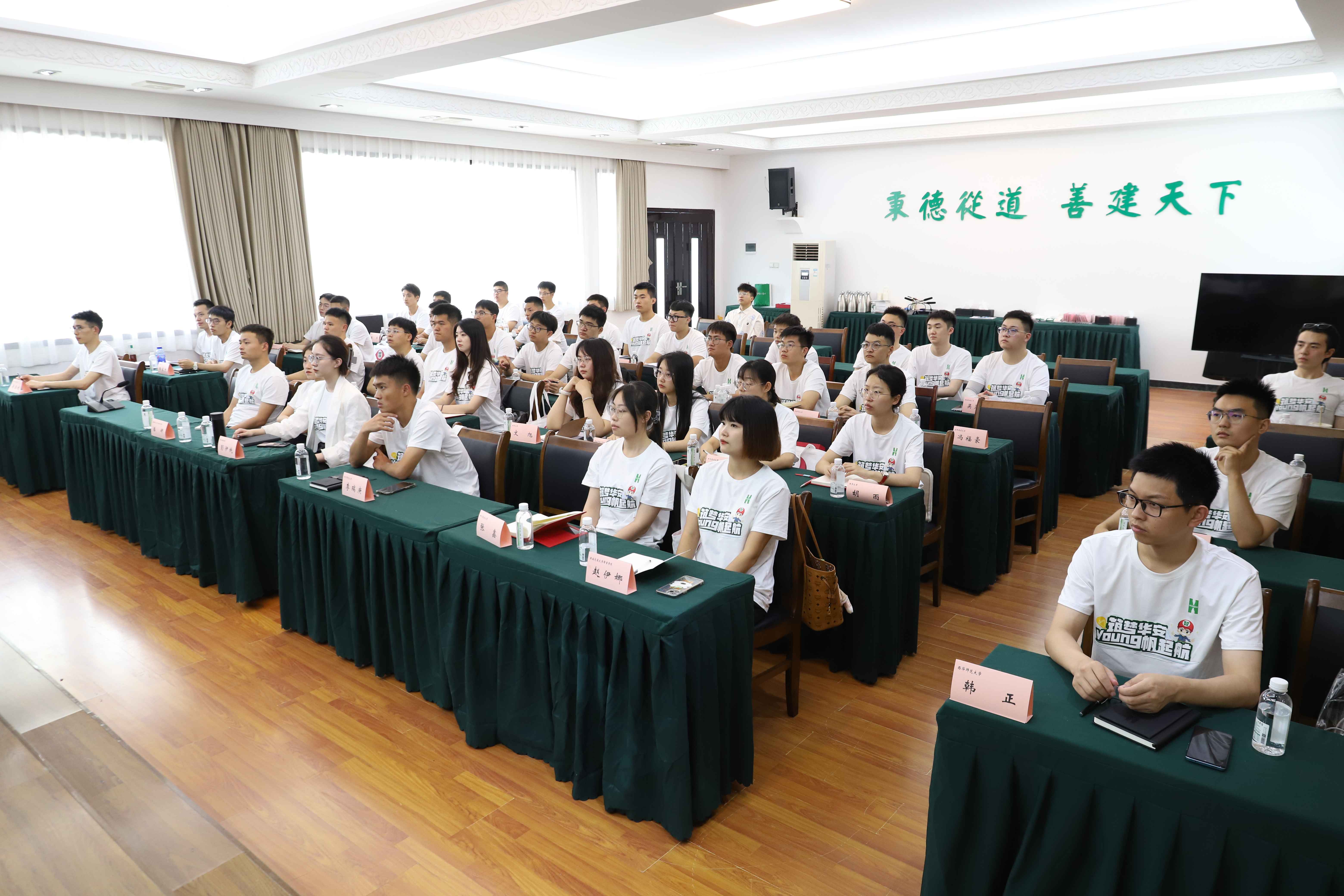 1689561801552326.jpg 1689561801552326.jpg